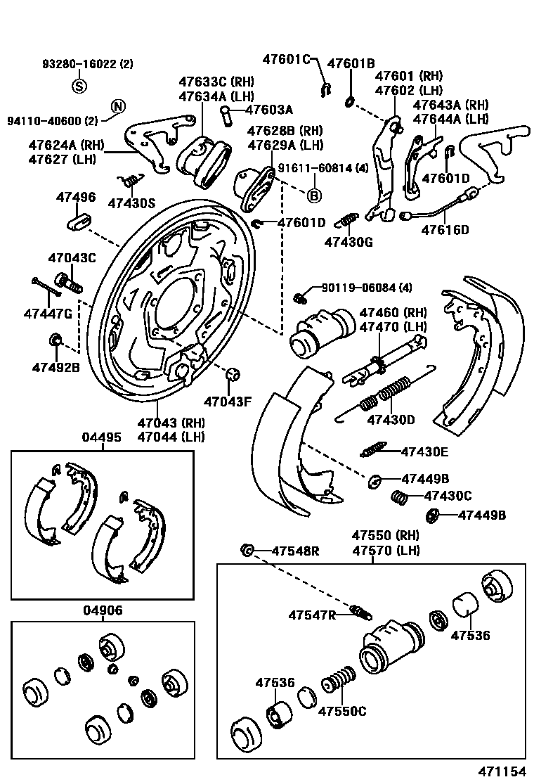4706 — REAR DRUM BRAKE WHEEL CYLINDER & BACKING PLATE