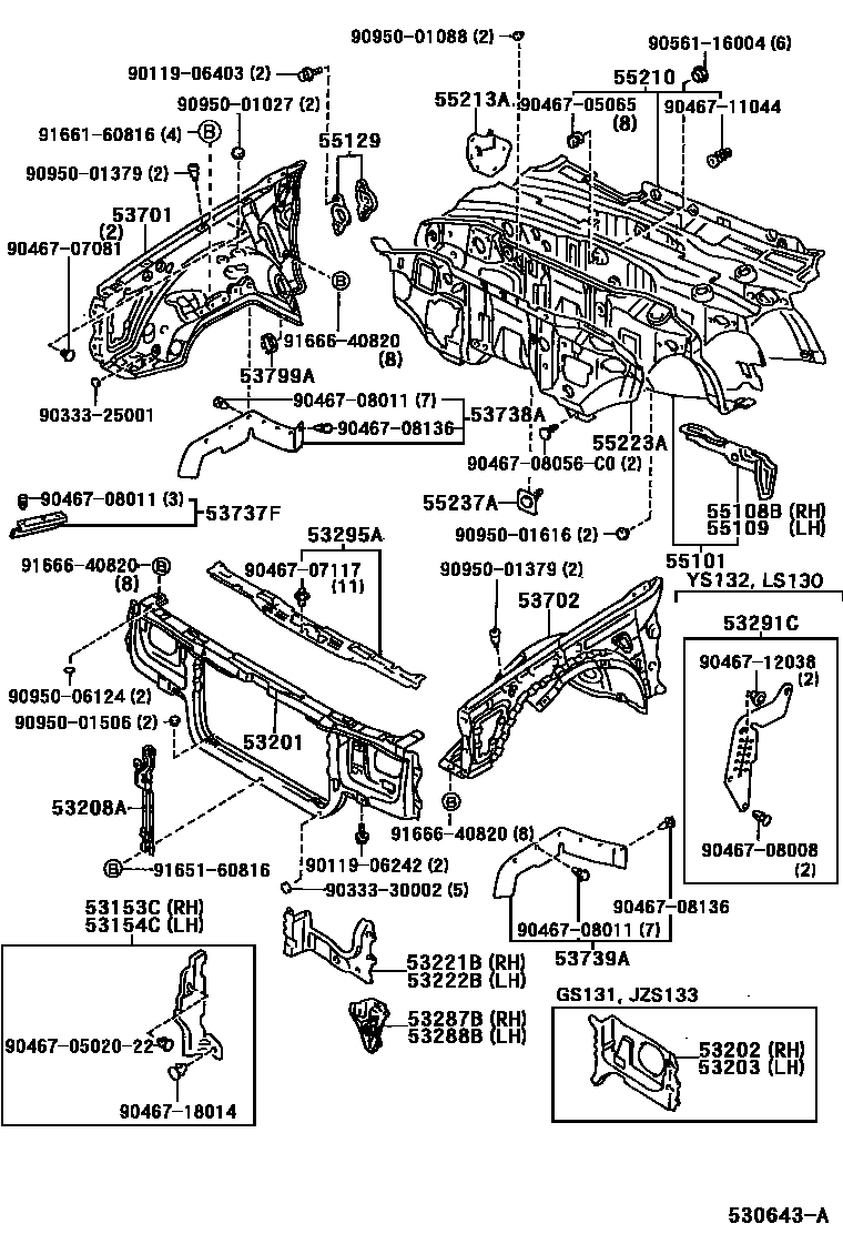 5304 — FRONT FENDER APRON & DASH PANEL