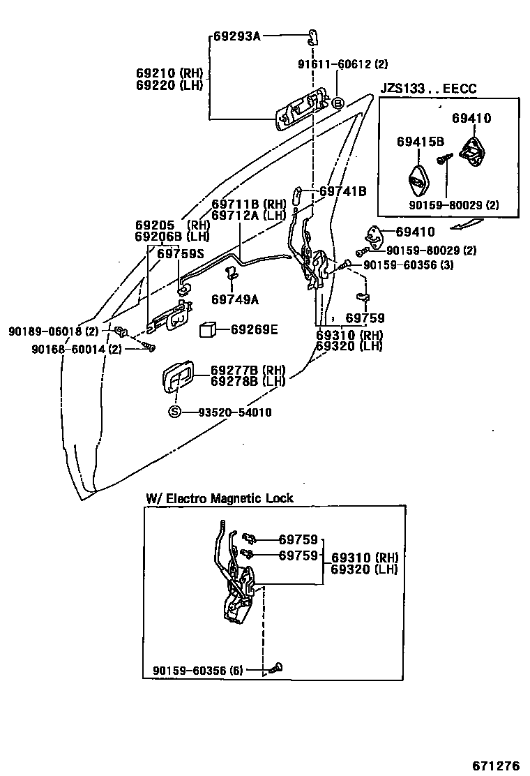 6703 — FRONT DOOR LOCK & HANDLE