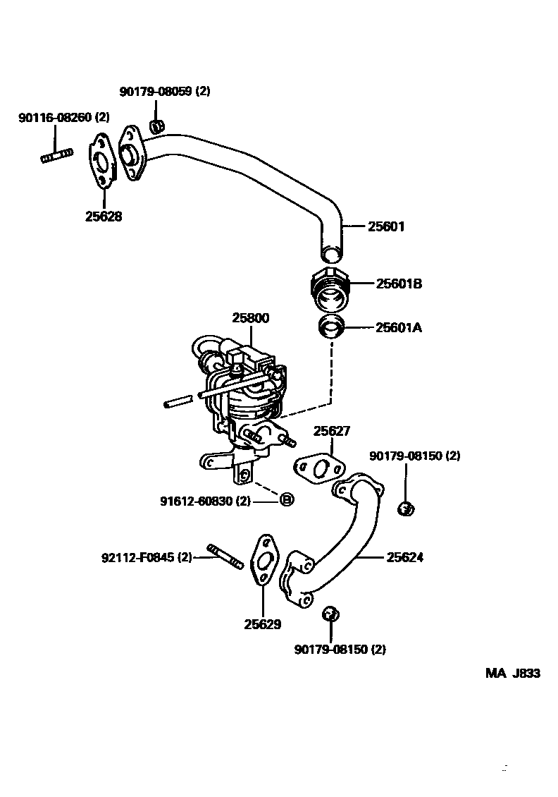 2501 — EXHAUST GAS RECIRCULATION SYSTEM