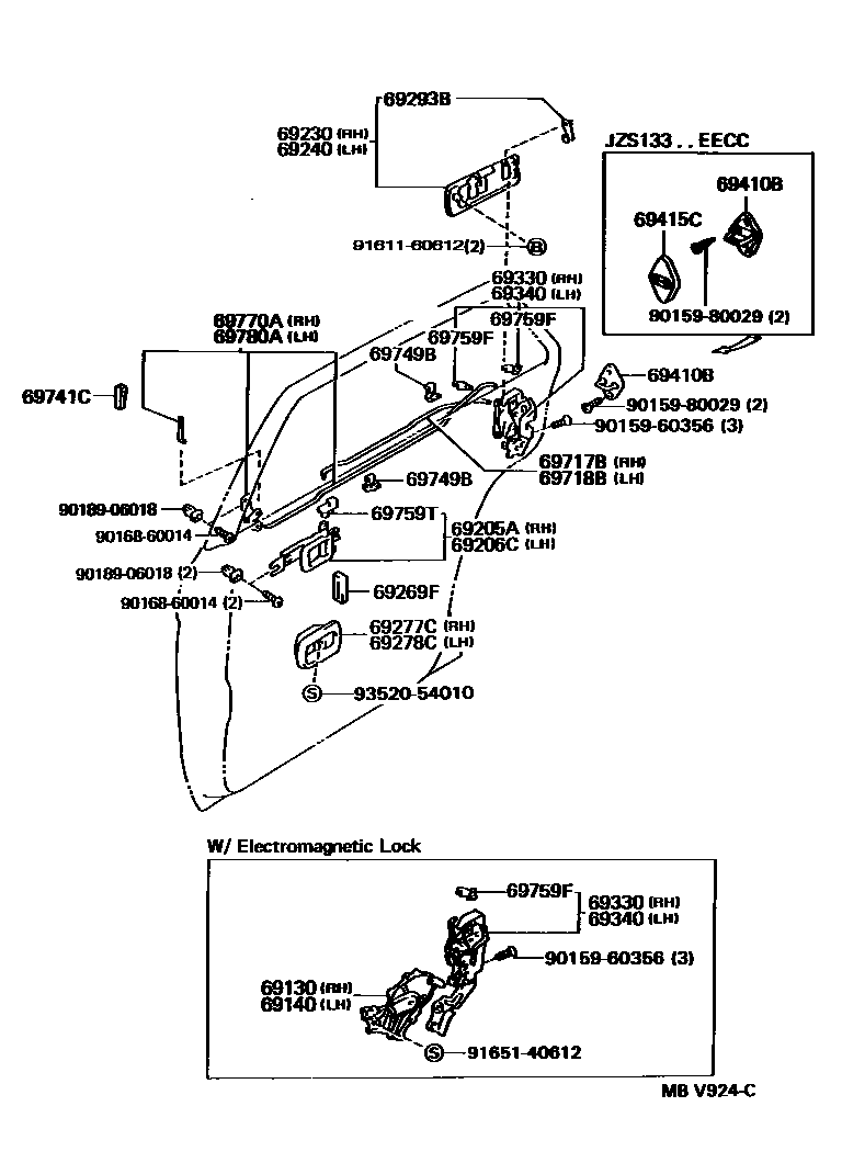 6706 — REAR DOOR LOCK & HANDLE