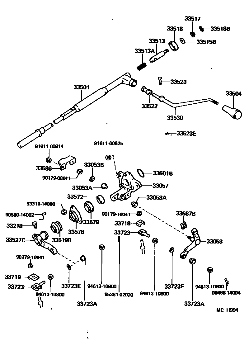3311 — CONTROL SHAFT & CROSSSHAFT