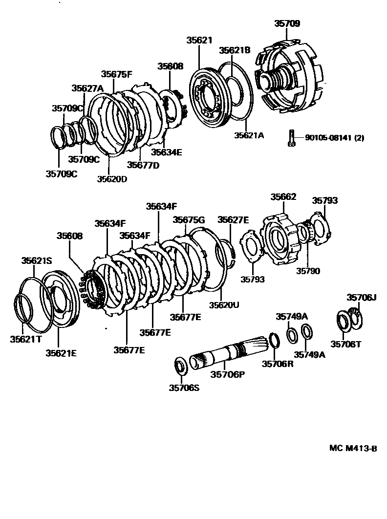 3508 — CENTER SUPPORT & PLANETARY SUN GEAR (ATM)