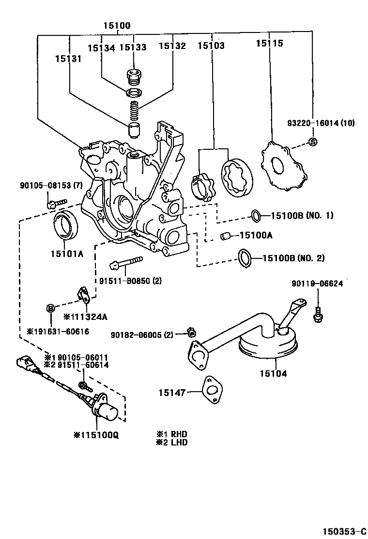 1501 — ENGINE OIL PUMP