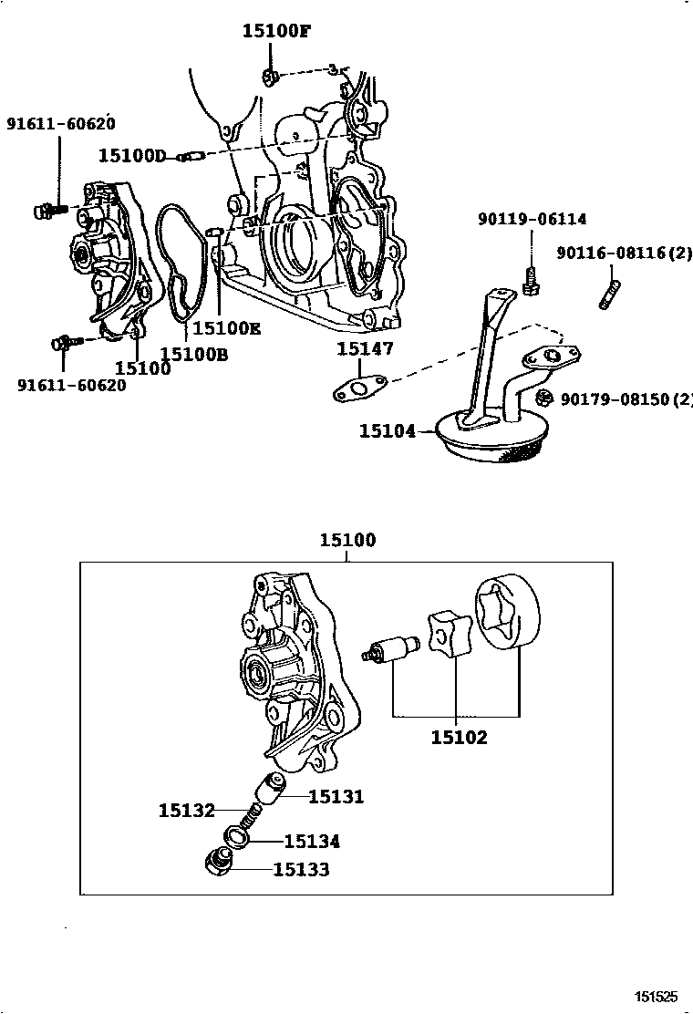 1501 — ENGINE OIL PUMP