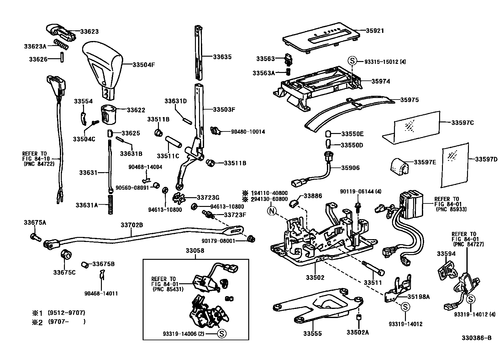 3312 — SHIFT LEVER & RETAINER