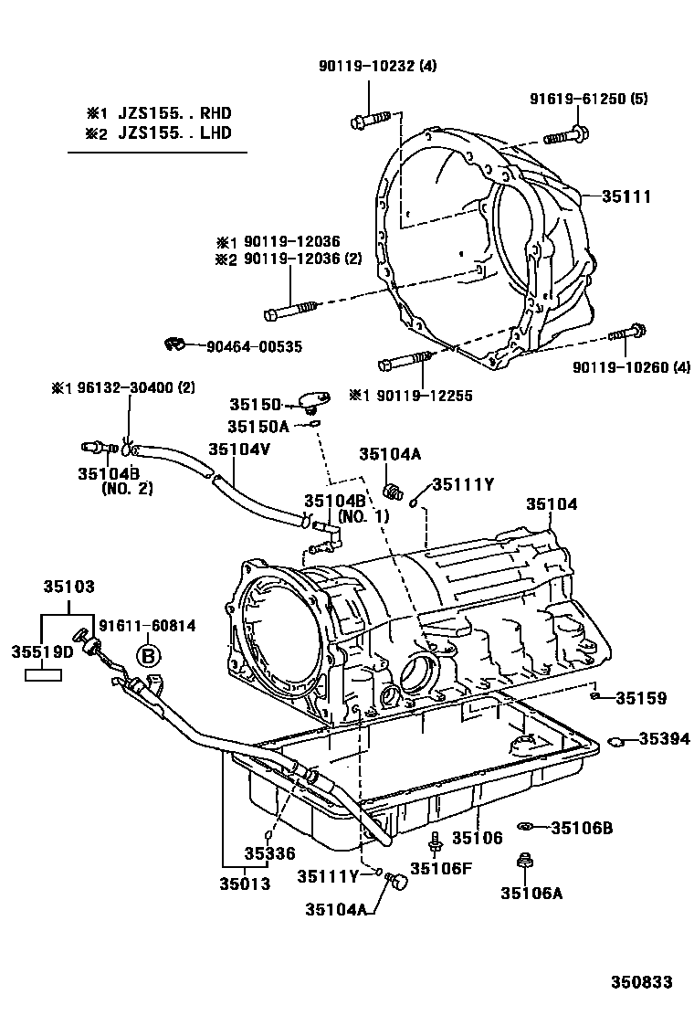 3503 — TRANSMISSION CASE & OIL PAN (ATM)
