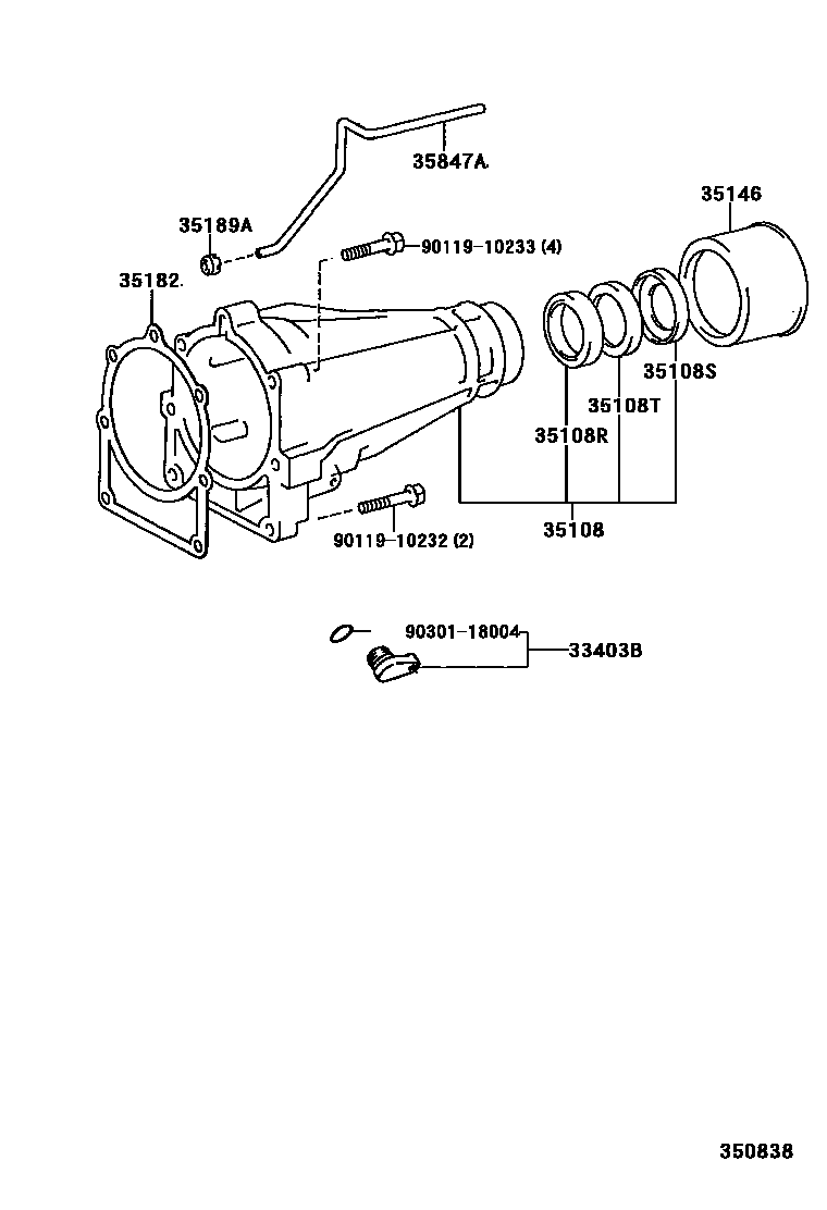 3504 — EXTENSION HOUSING (ATM)