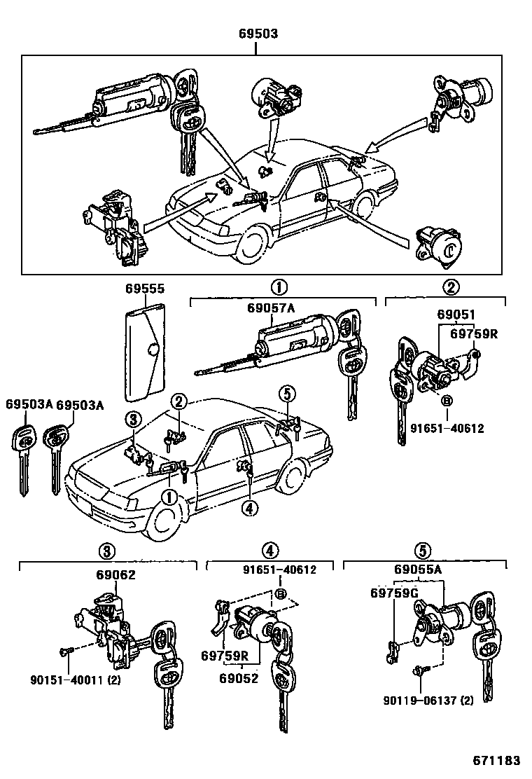 6712 — LOCK CYLINDER SET