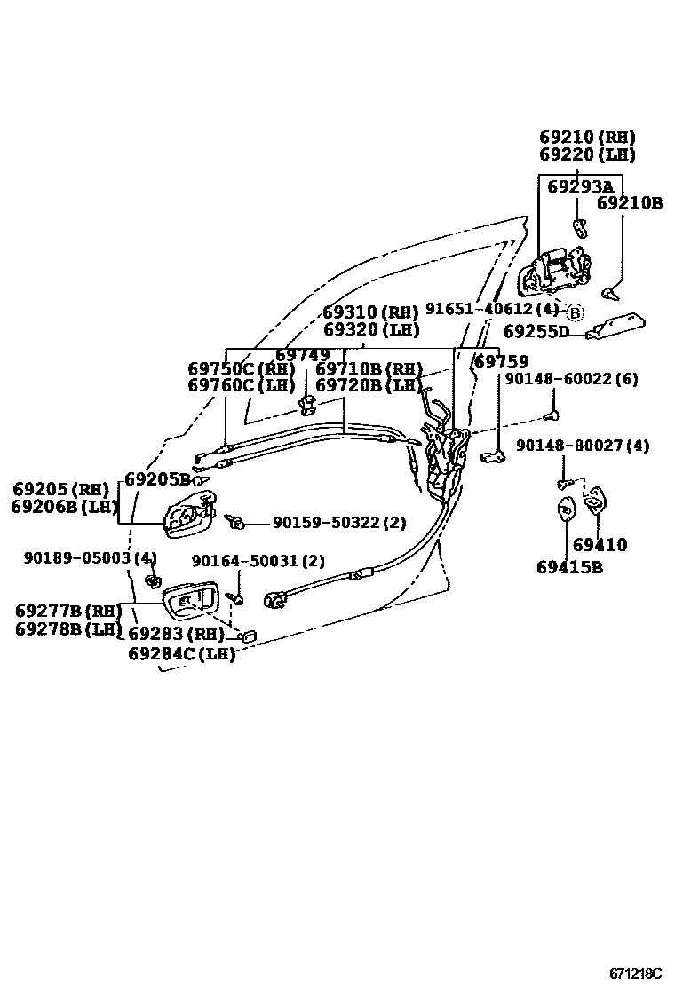 6703 — FRONT DOOR LOCK & HANDLE