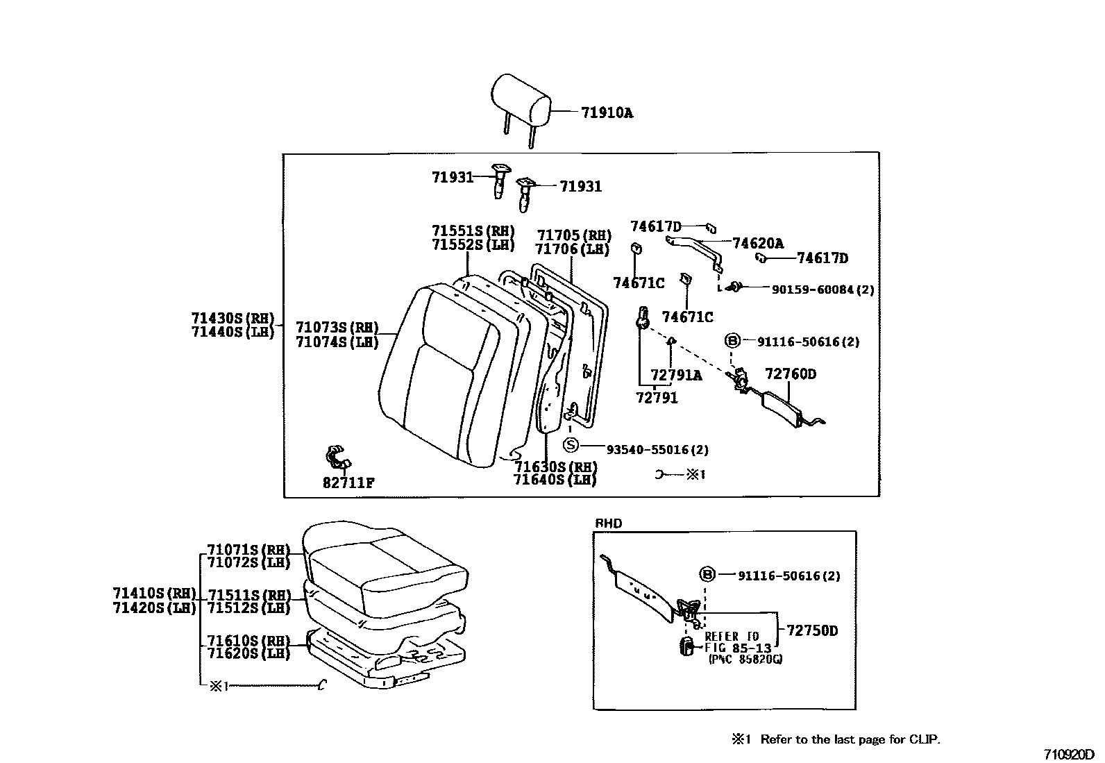 7101 — FRONT SEAT & SEAT TRACK