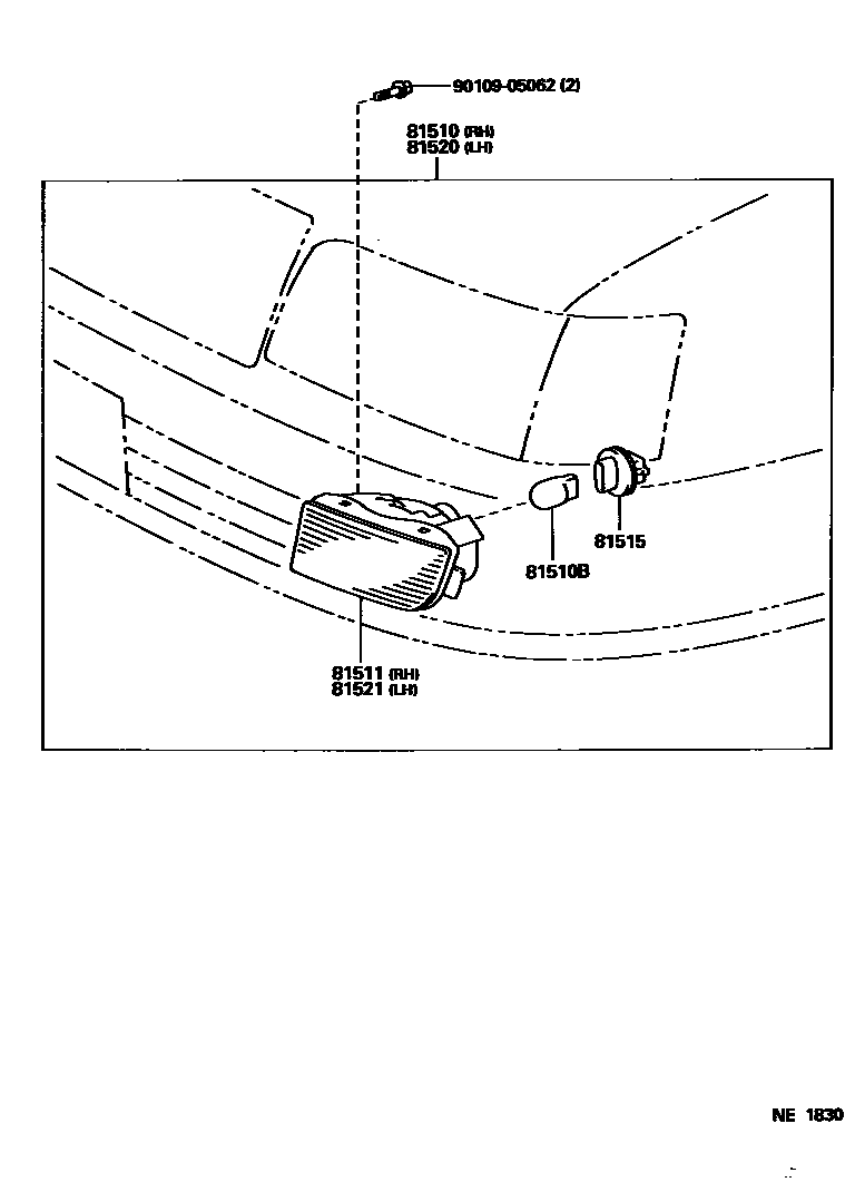8103 — FRONT TURN SIGNAL LAMP
