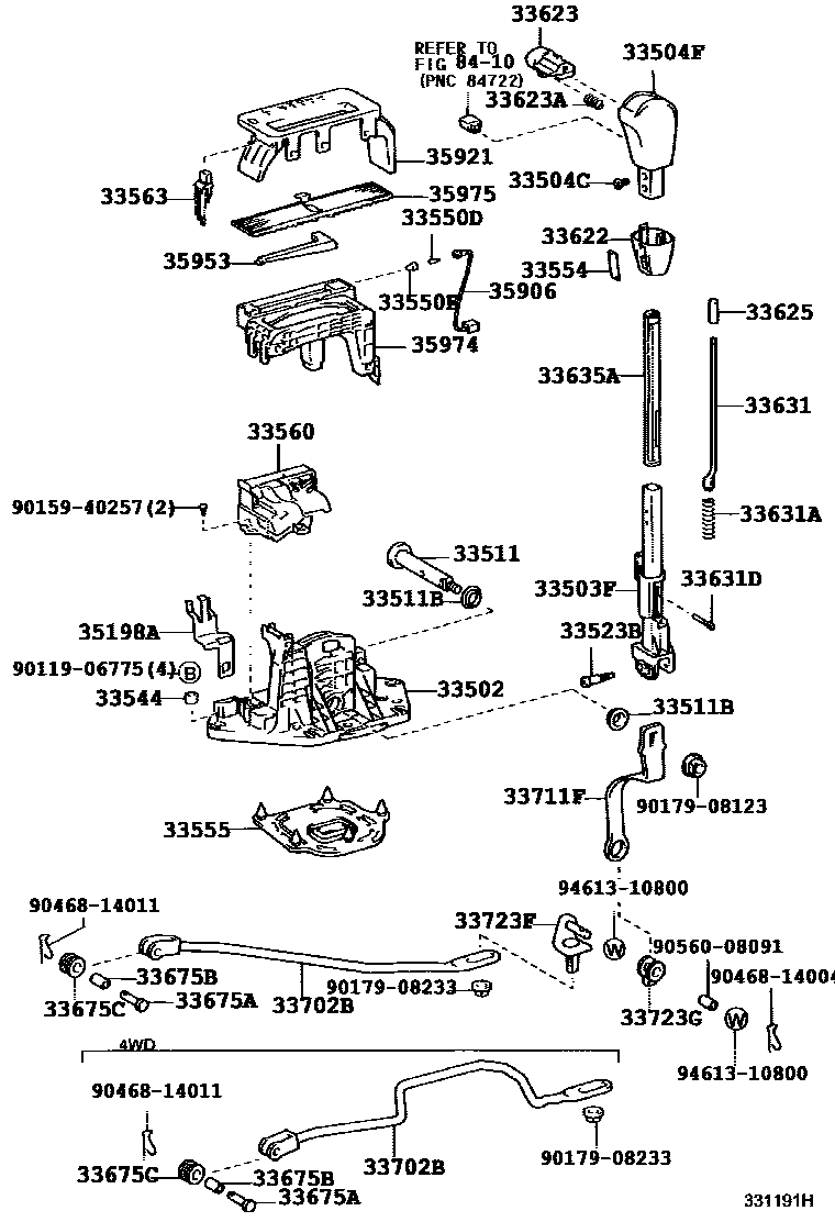 3312 — SHIFT LEVER & RETAINER