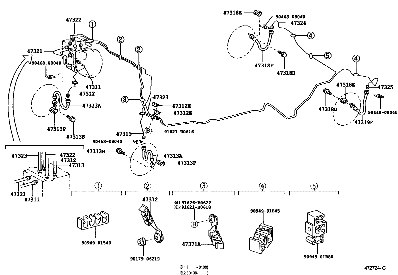 4708 — BRAKE TUBE & CLAMP