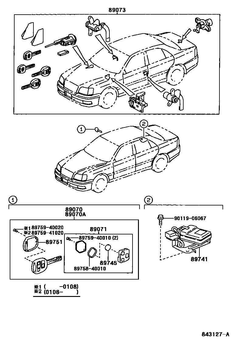 8420 — WIRELESS DOOR LOCK