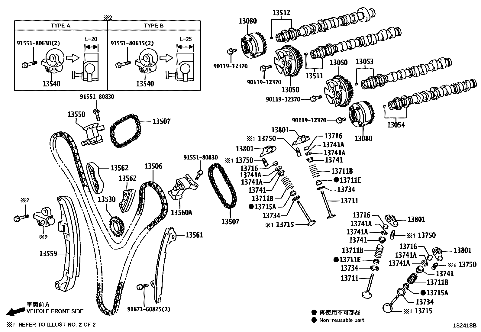1302 — CAMSHAFT & VALVE