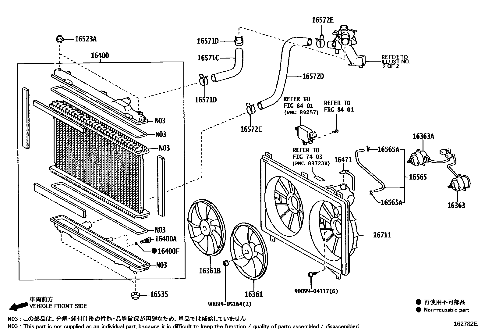1603 — RADIATOR & WATER OUTLET