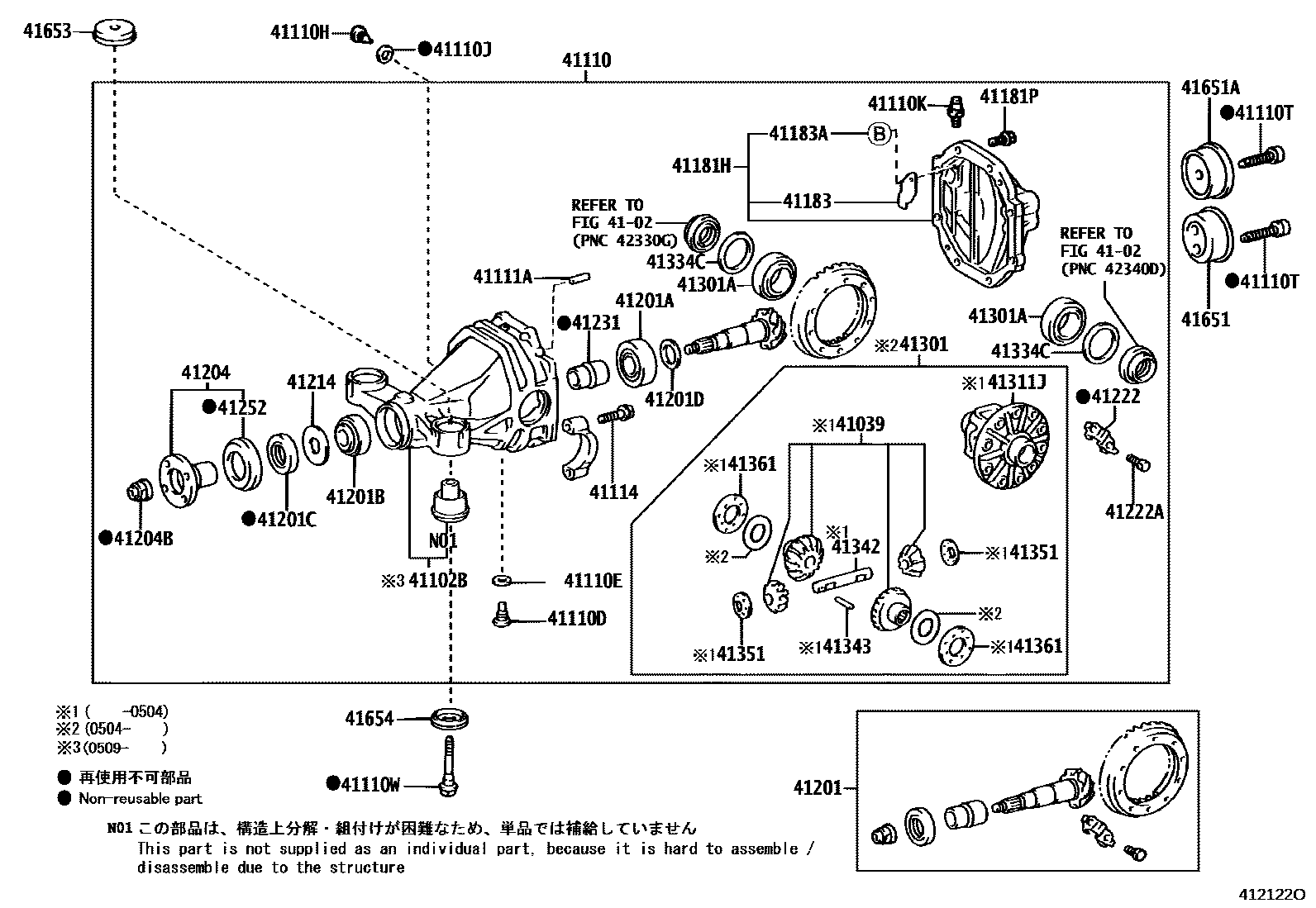 4101 — REAR AXLE HOUSING & DIFFERENTIAL