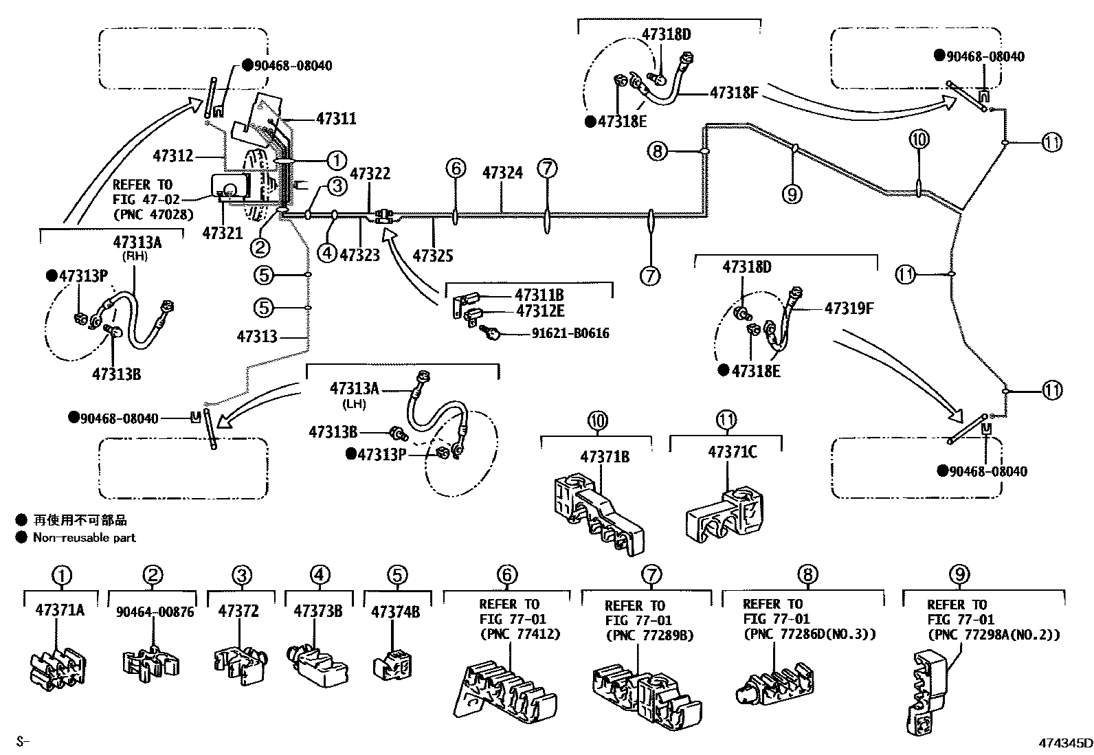 4708 — BRAKE TUBE & CLAMP
