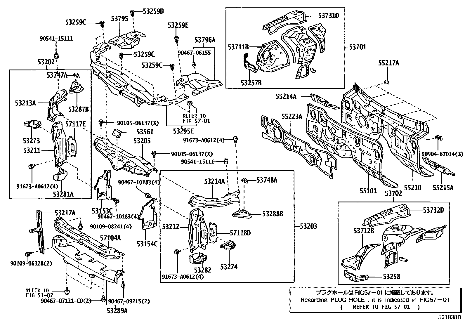 5304 — FRONT FENDER APRON & DASH PANEL