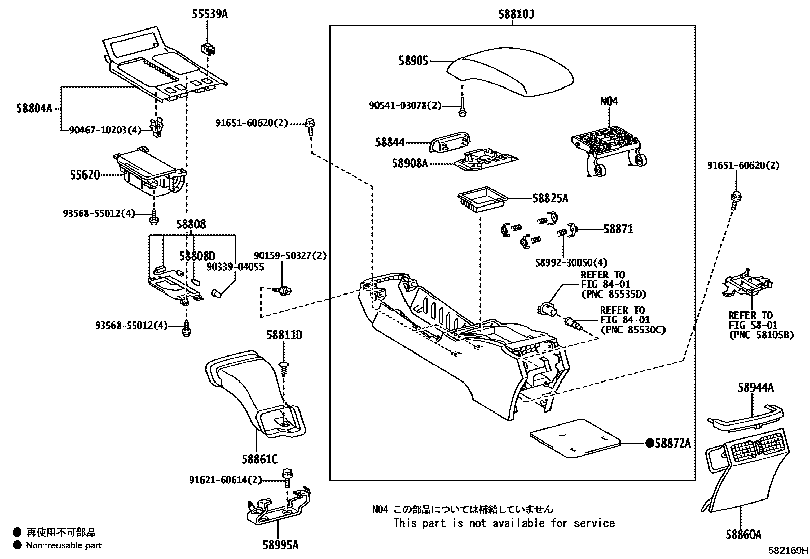 5806 — CONSOLE BOX & BRACKET