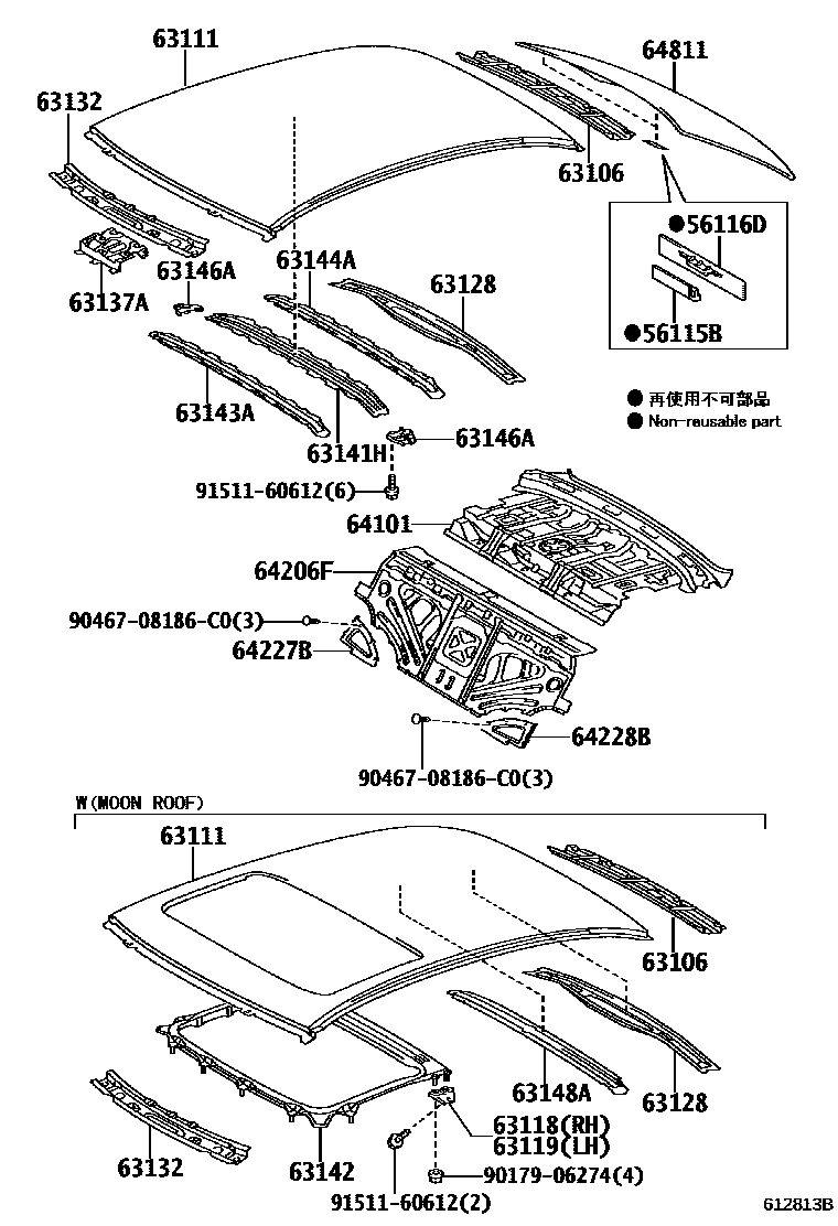 6104 — ROOF PANEL & BACK WINDOW GLASS