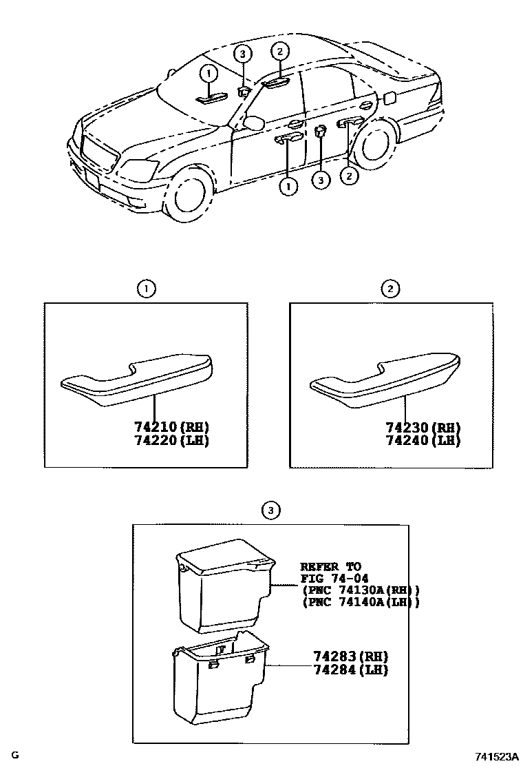 7401 — ARMREST & VISOR