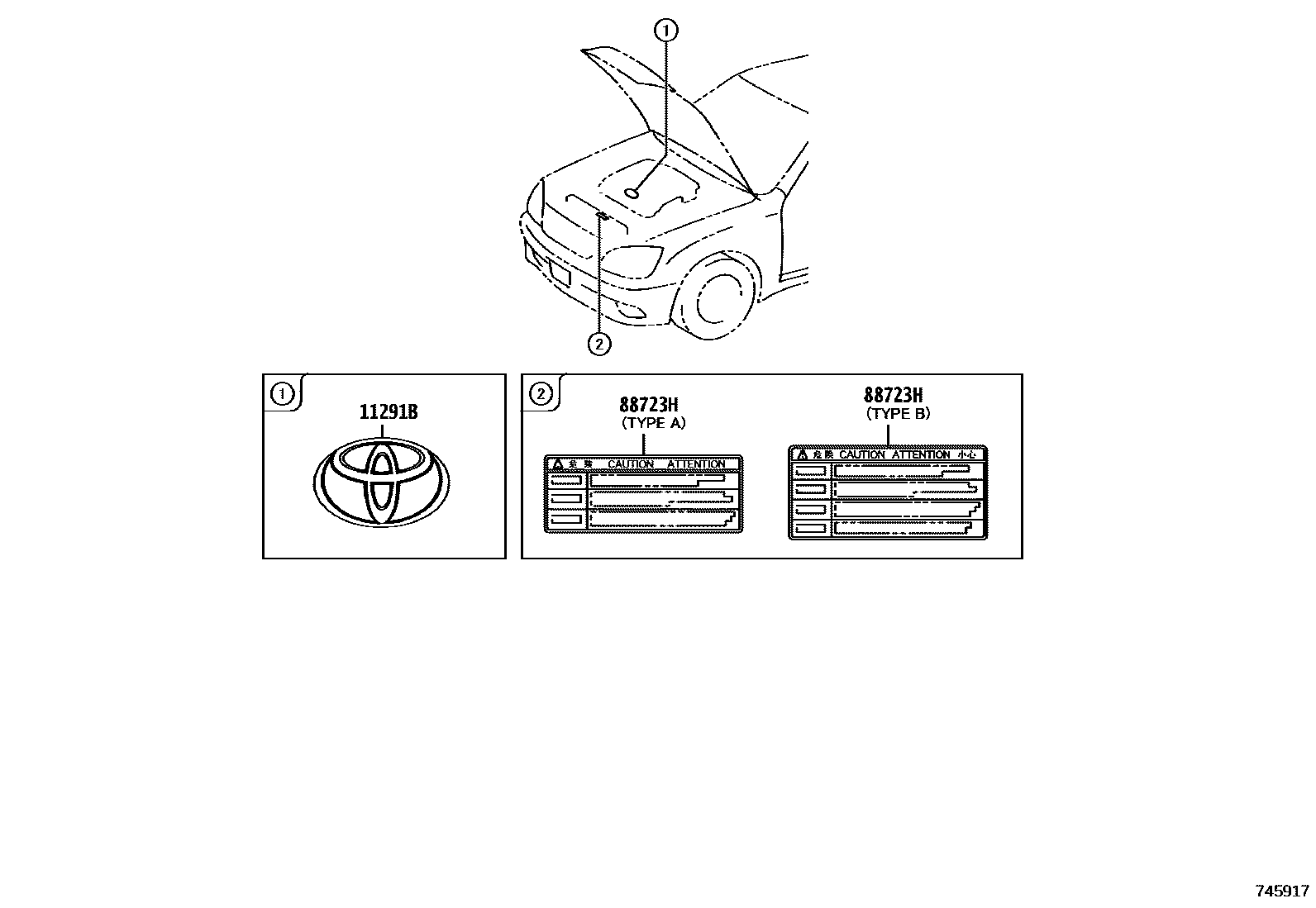 7403 — CAUTION PLATE (EXTERIOR & INTERIOR)