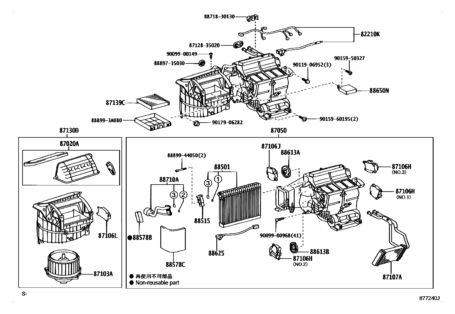 8714 — HEATING & AIR CONDITIONING - COOLER UNIT