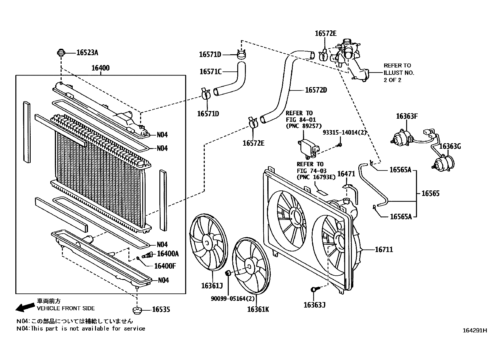 1603 — RADIATOR & WATER OUTLET