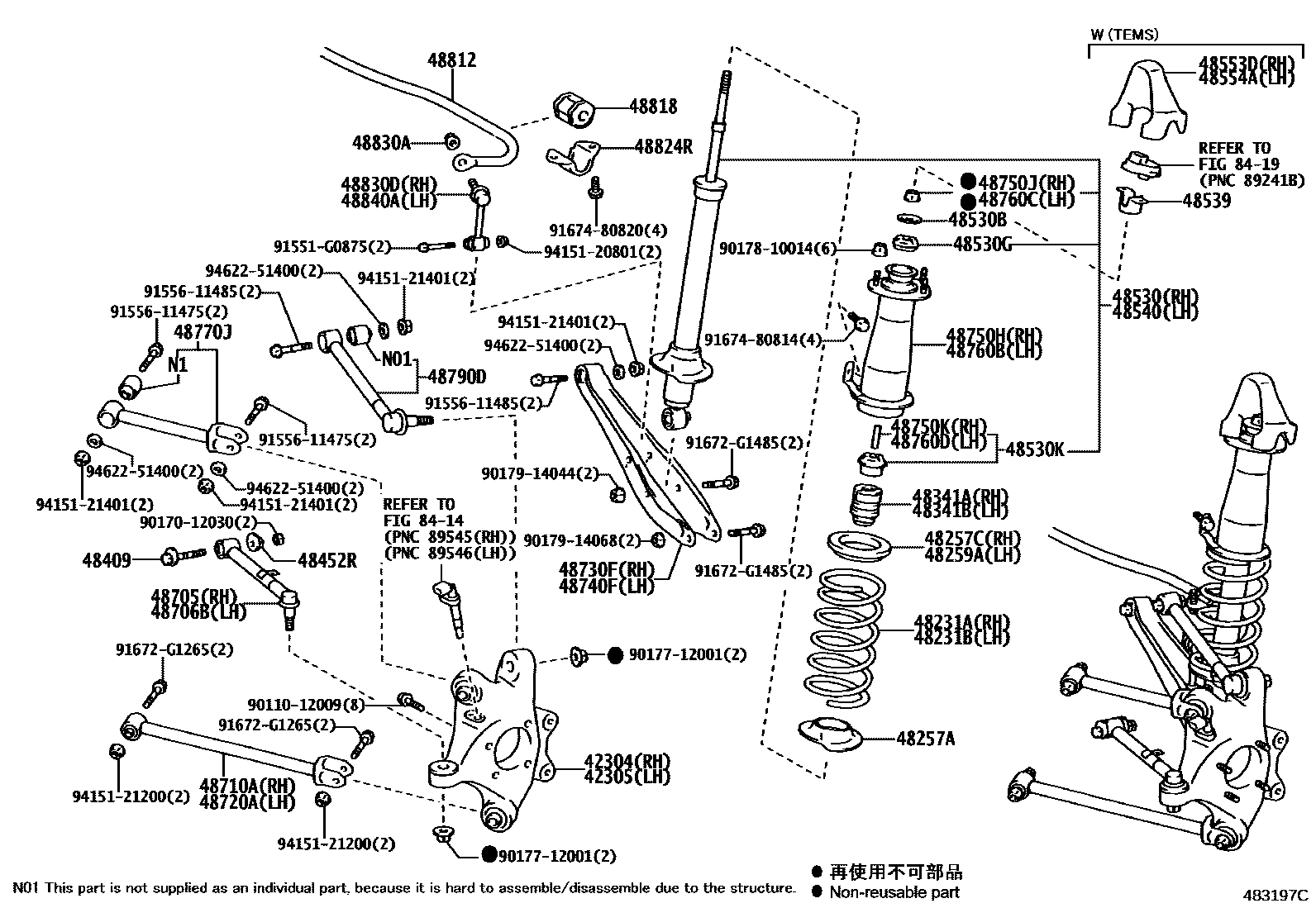 4804 — REAR SPRING & SHOCK ABSORBER