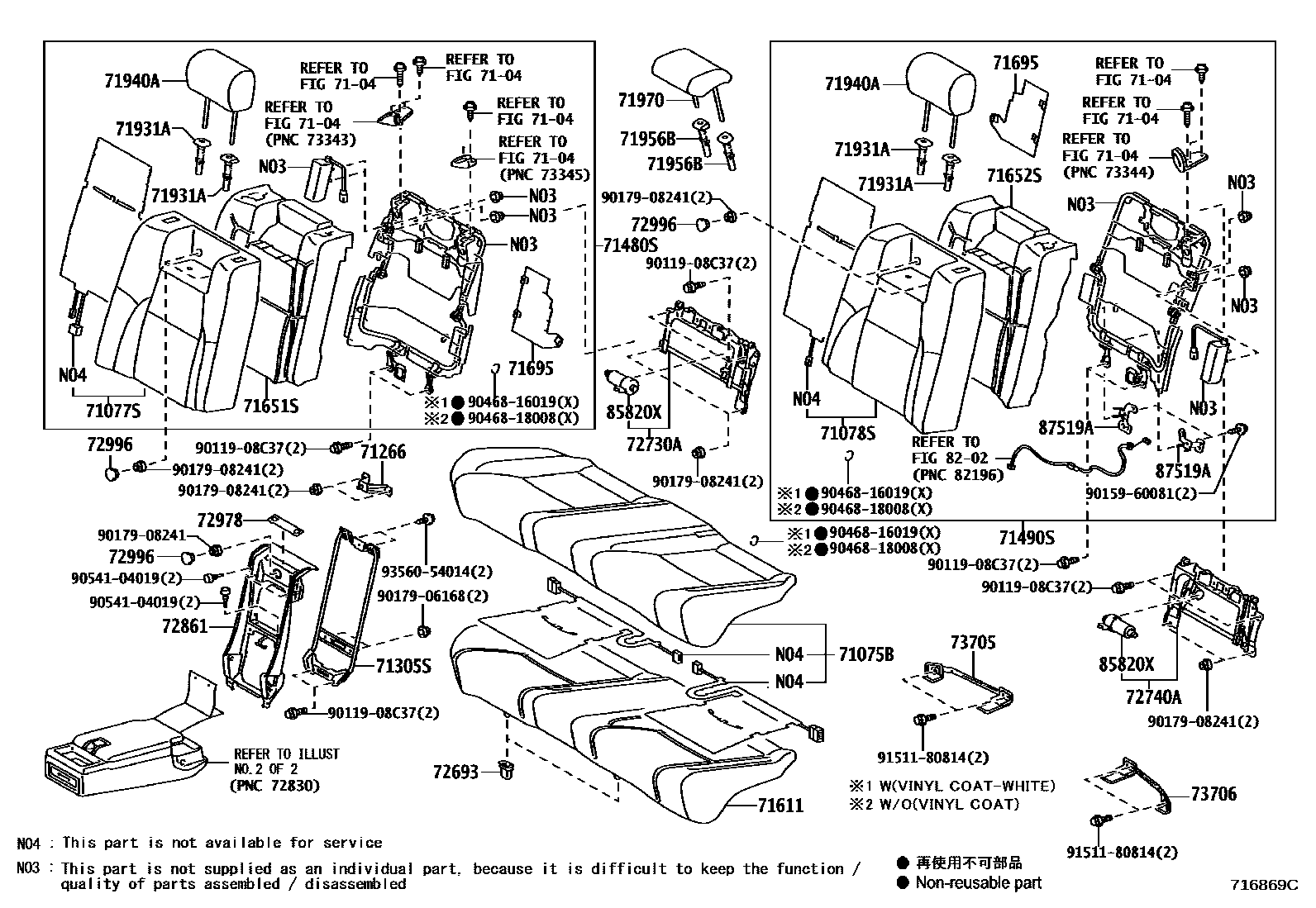 7102 — REAR SEAT & SEAT TRACK