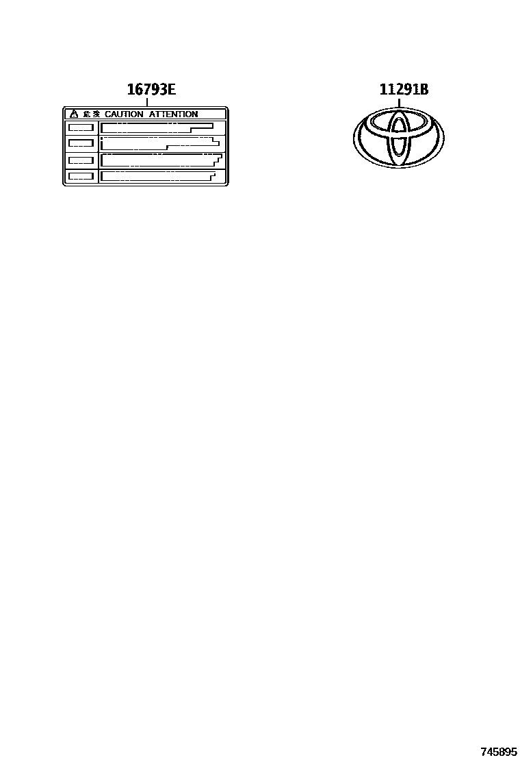 7403 — CAUTION PLATE (EXTERIOR & INTERIOR)