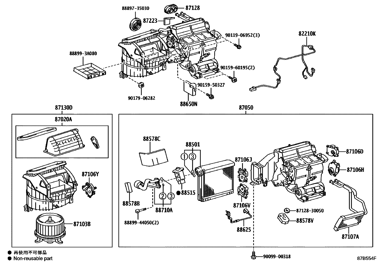 8714 — HEATING & AIR CONDITIONING - COOLER UNIT