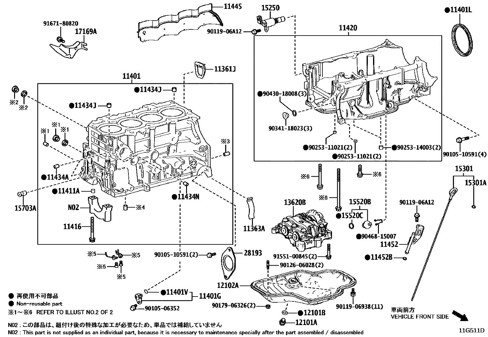 1105 — CYLINDER BLOCK