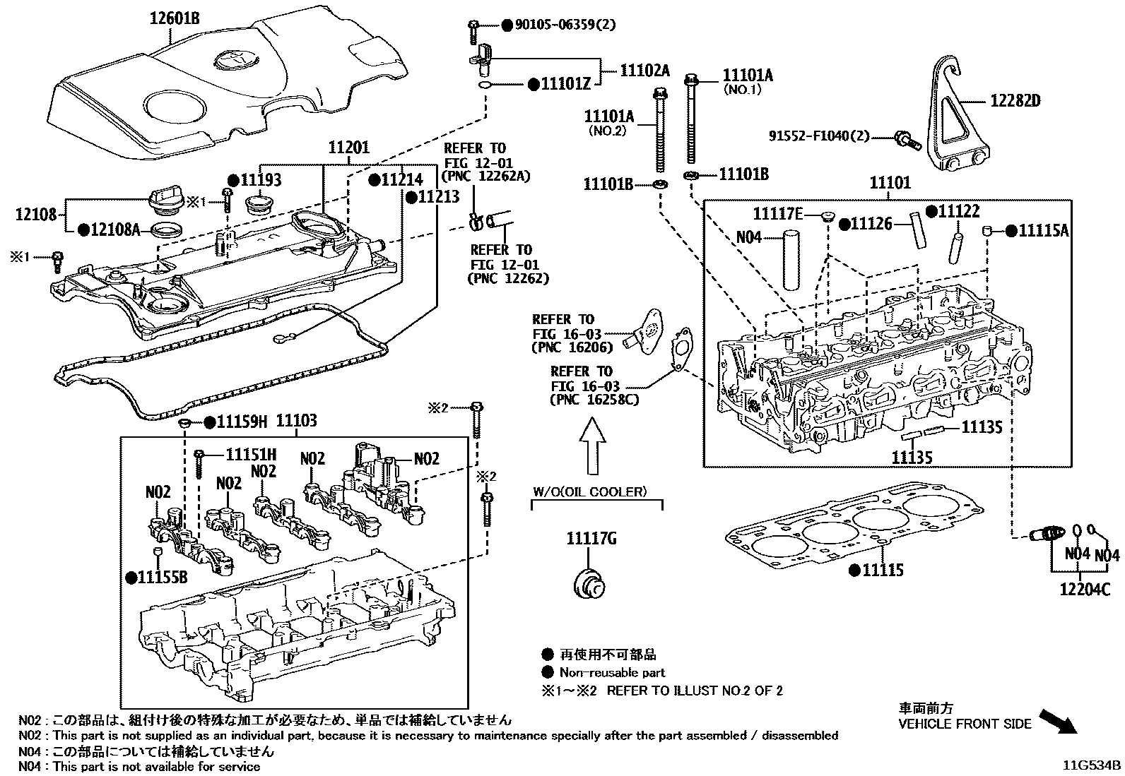 1104 — CYLINDER HEAD