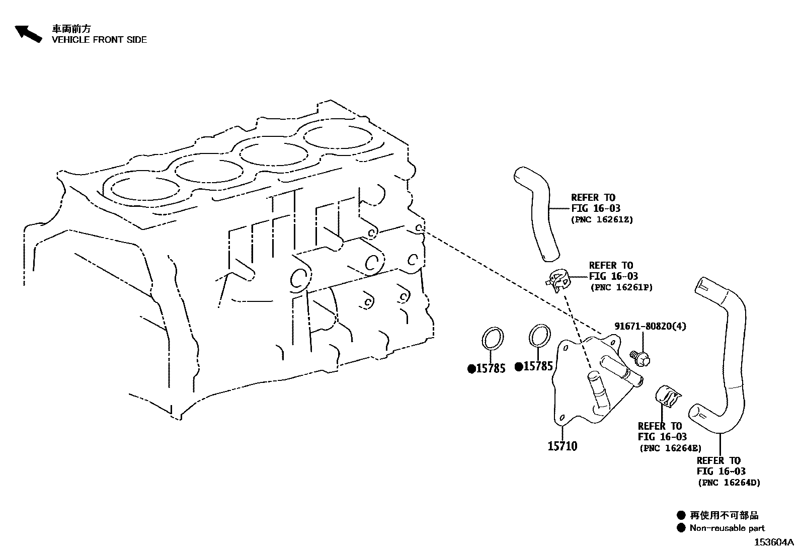 1503 — ENGINE OIL COOLER