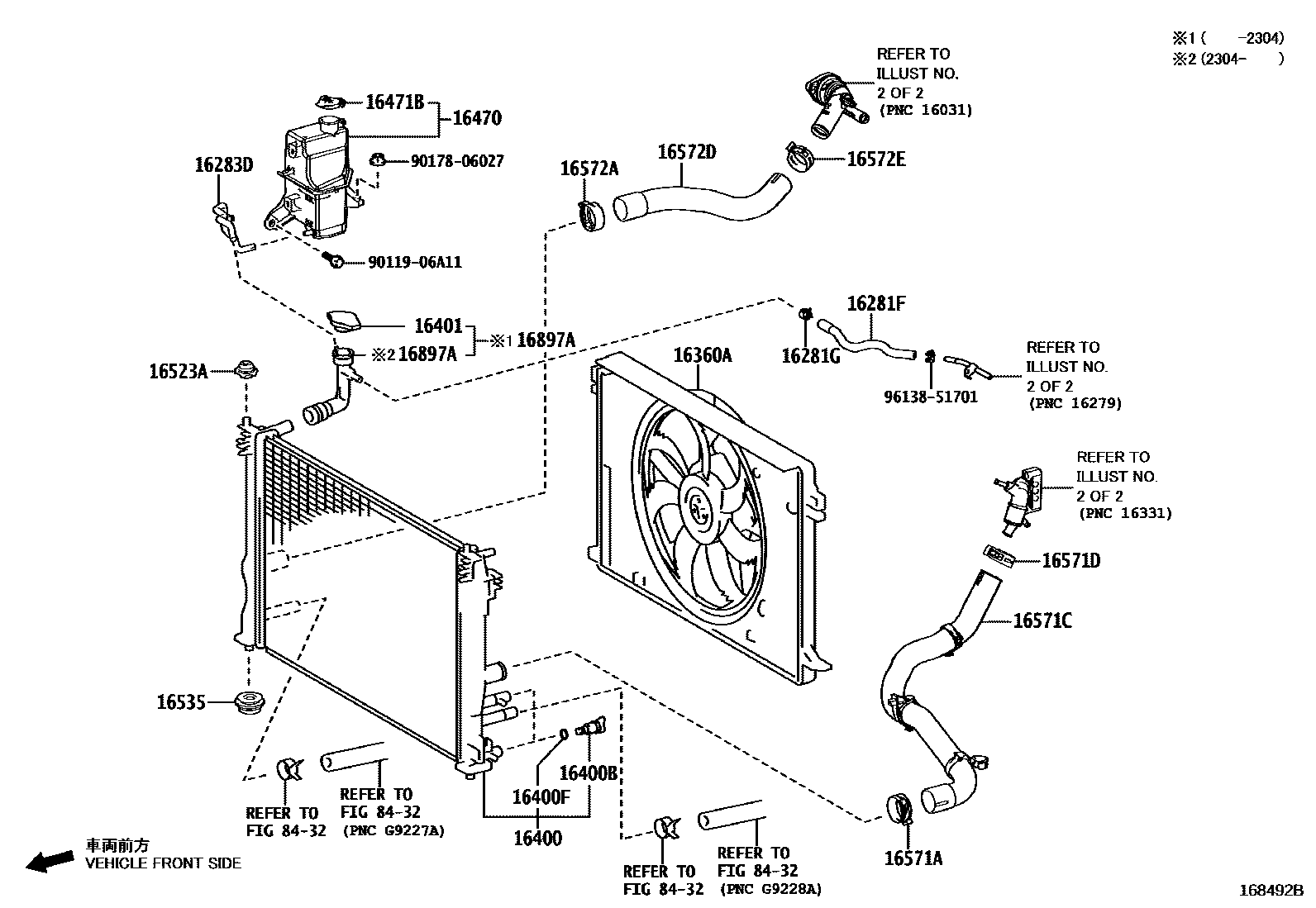 1603 — RADIATOR & WATER OUTLET