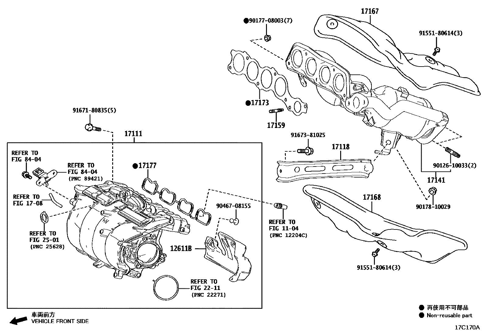 1701 — MANIFOLD