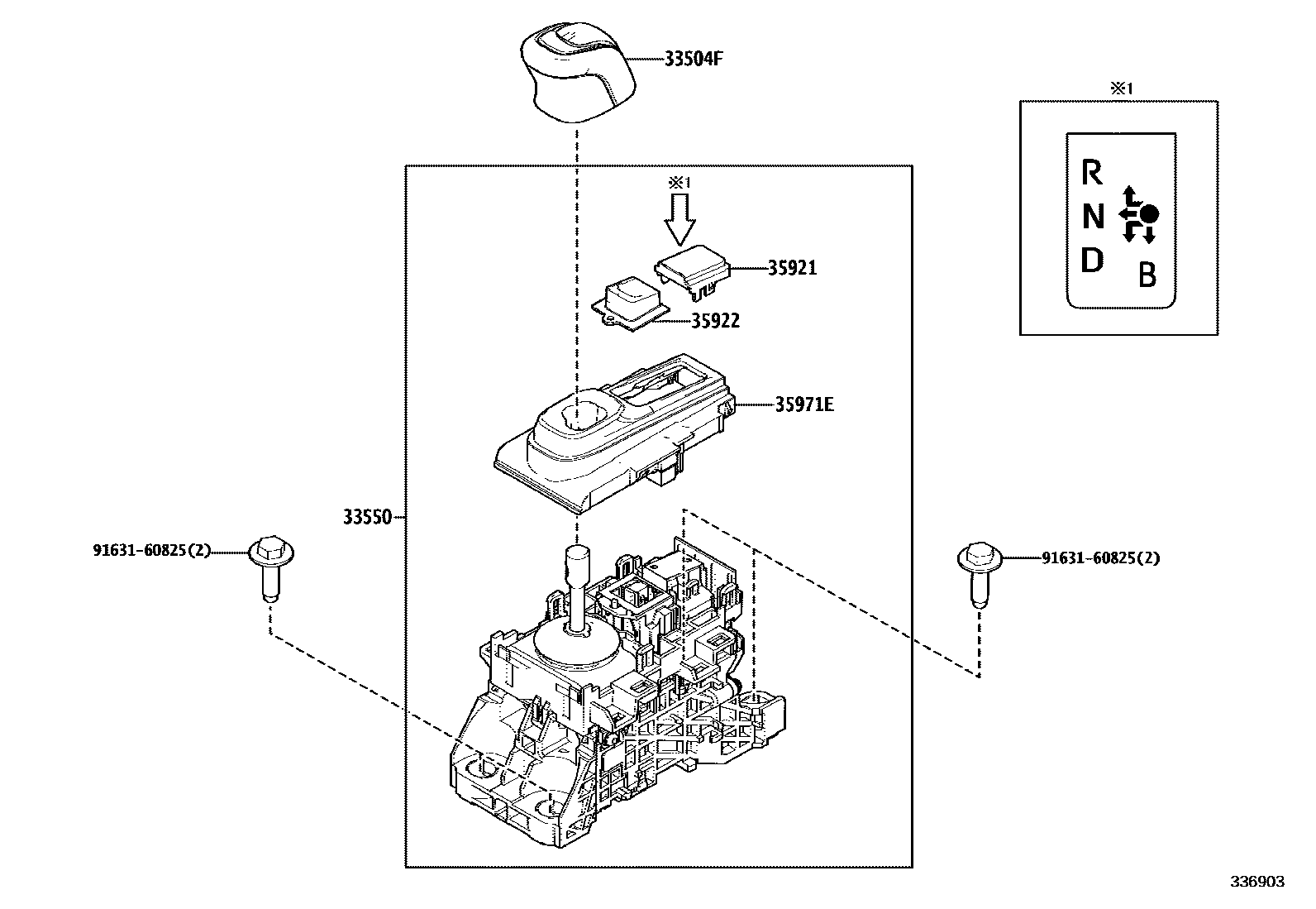 3312 — SHIFT LEVER & RETAINER