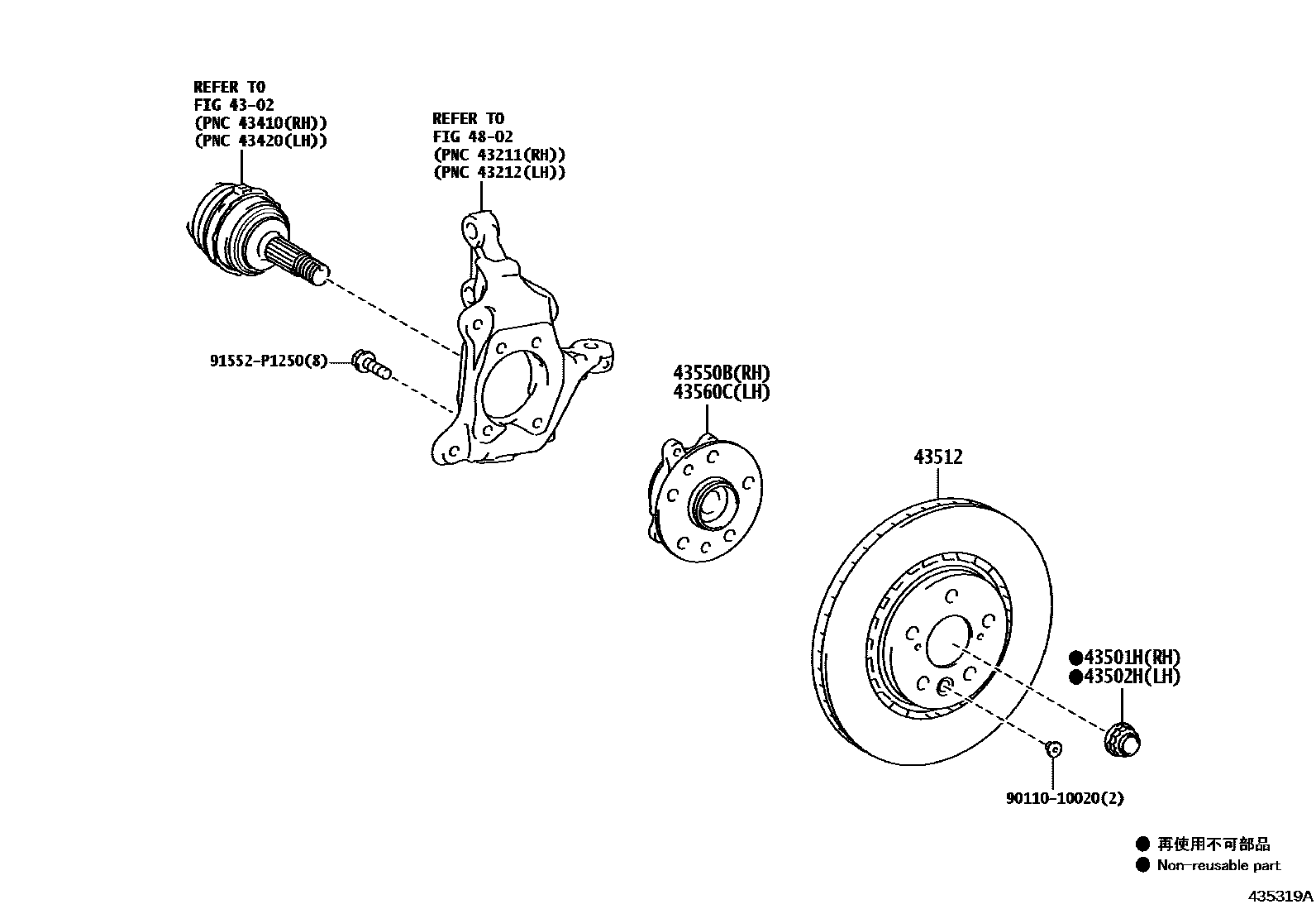 4303 — FRONT AXLE HUB