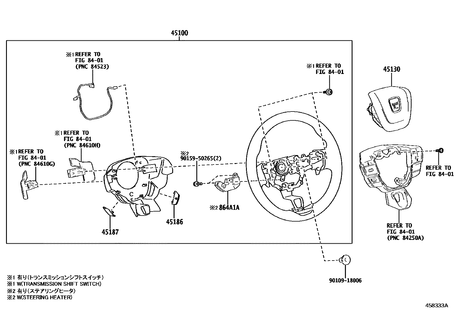 4504 — STEERING WHEEL
