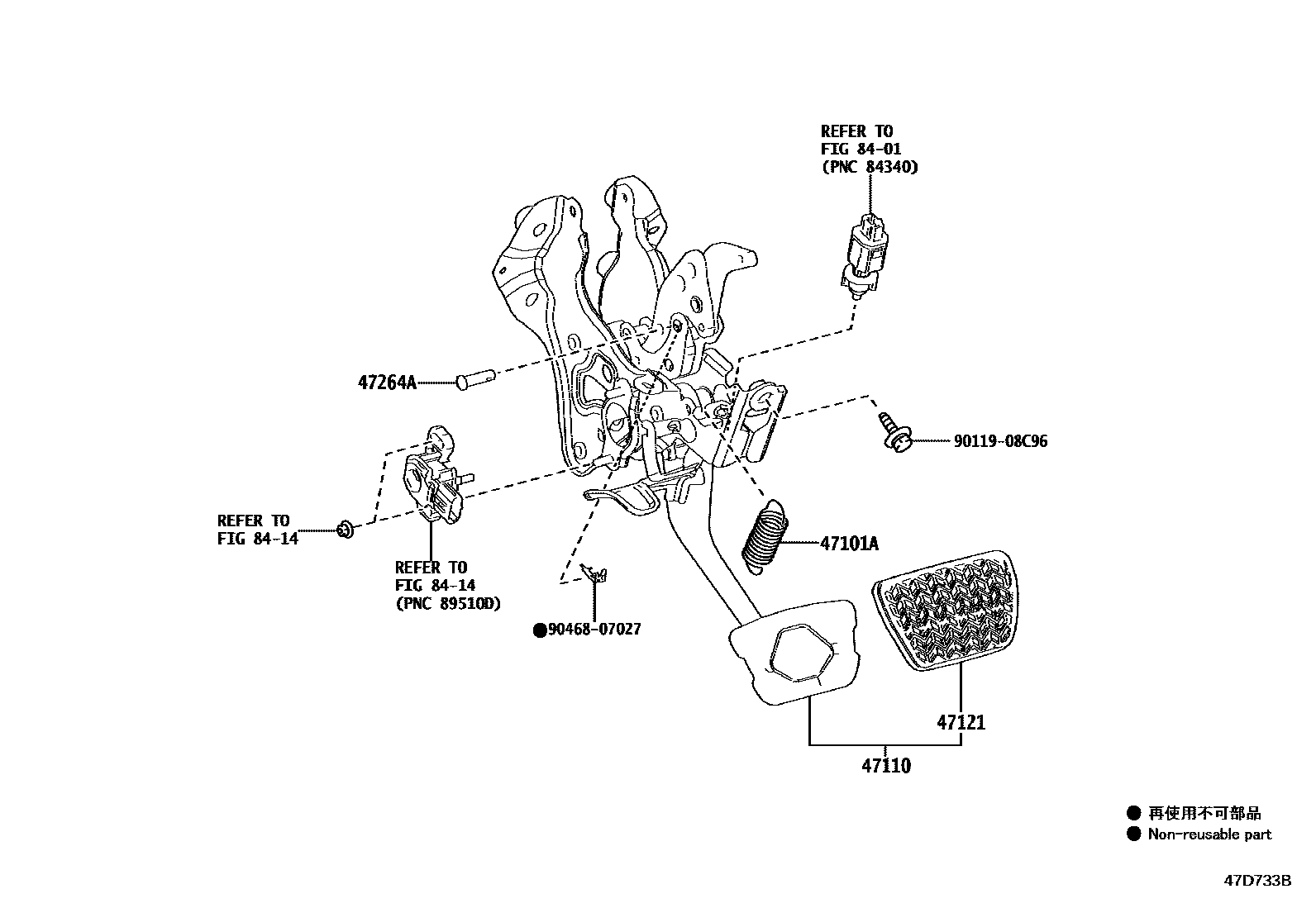 4701 — BRAKE PEDAL & BRACKET