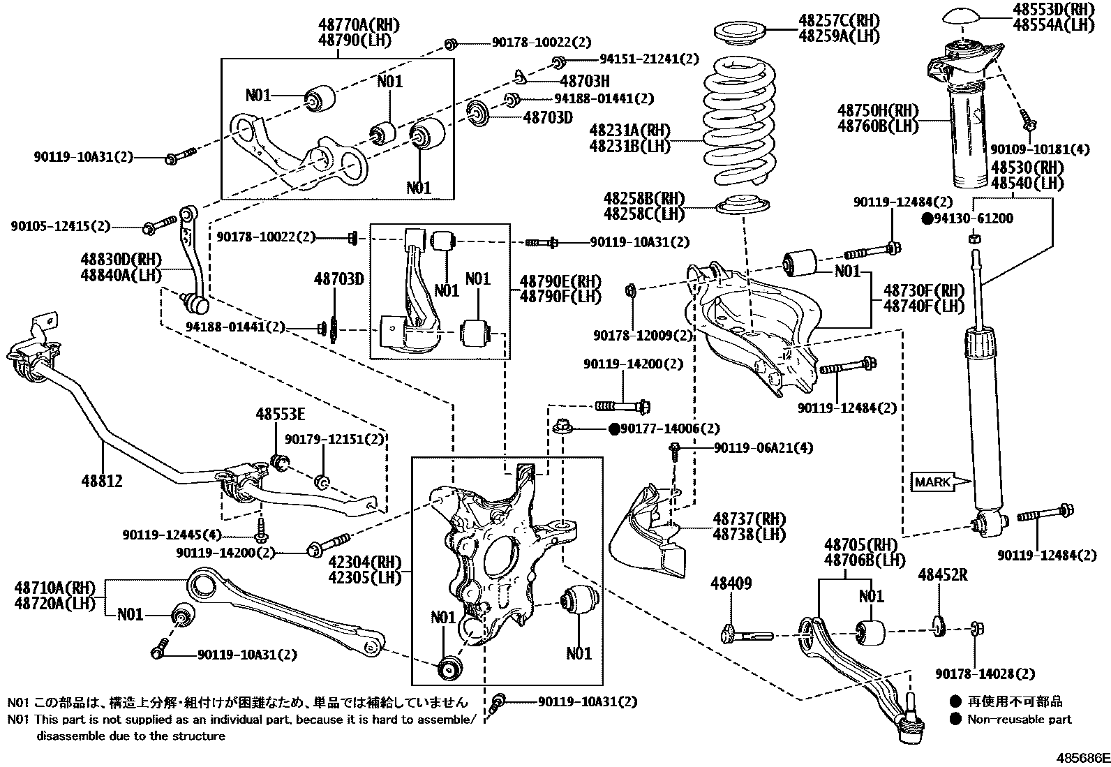 4804 — REAR SPRING & SHOCK ABSORBER