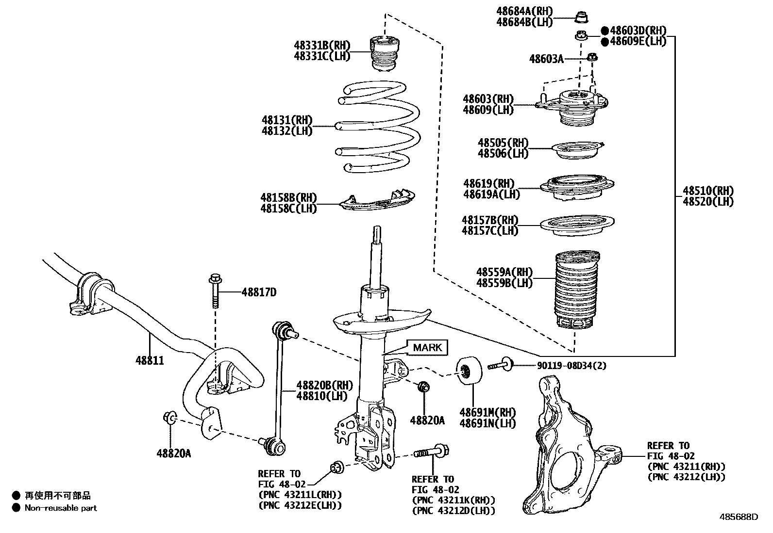 4803 — FRONT SPRING & SHOCK ABSORBER