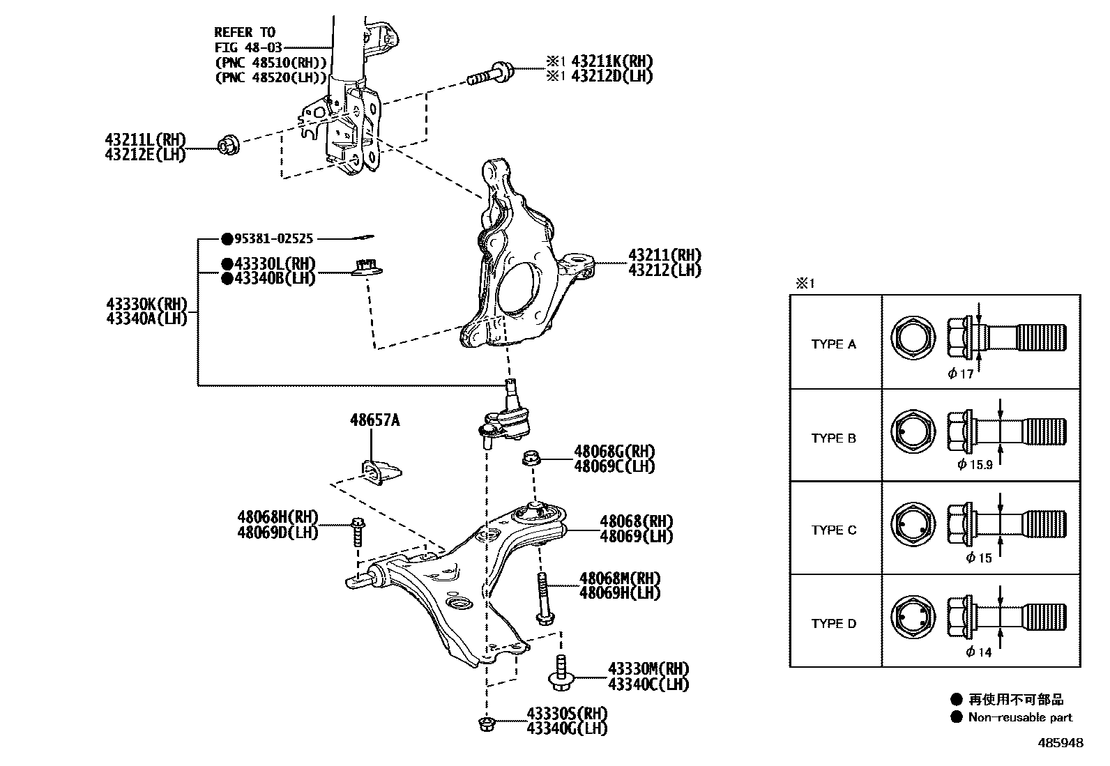 4802 — FRONT AXLE ARM & STEERING KNUCKLE