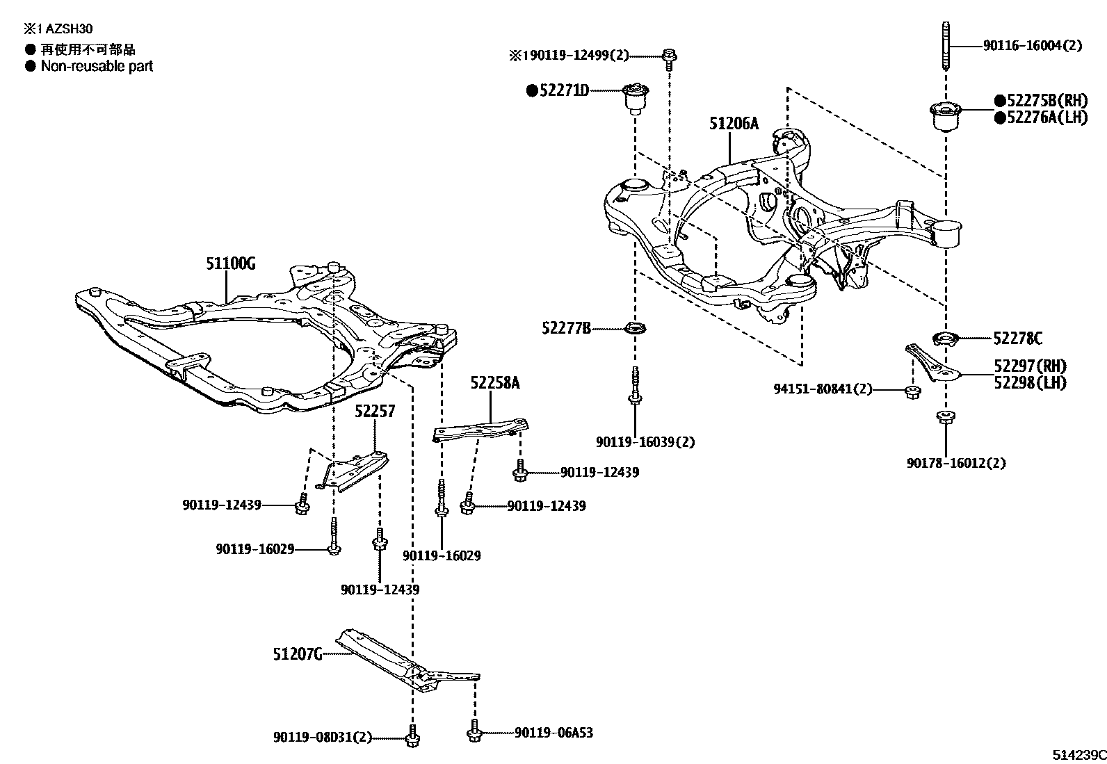 5102 — SUSPENSION CROSSMEMBER & UNDER COVER