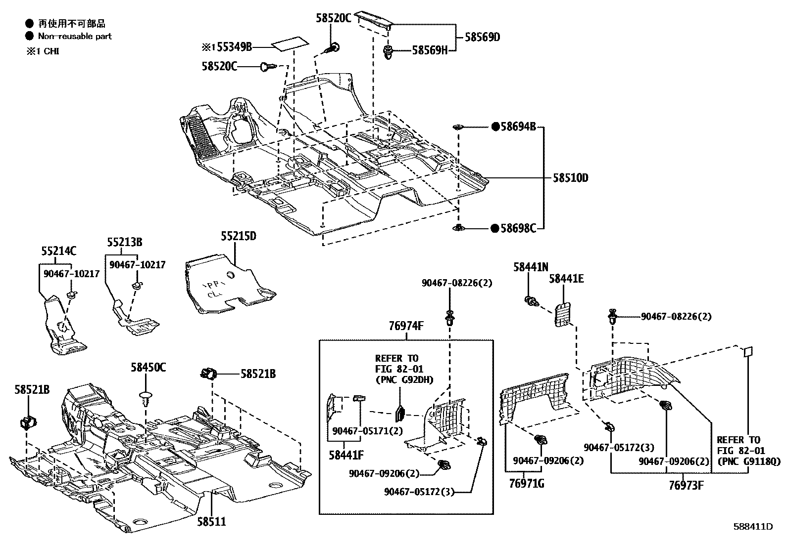 5804 — MAT & CARPET