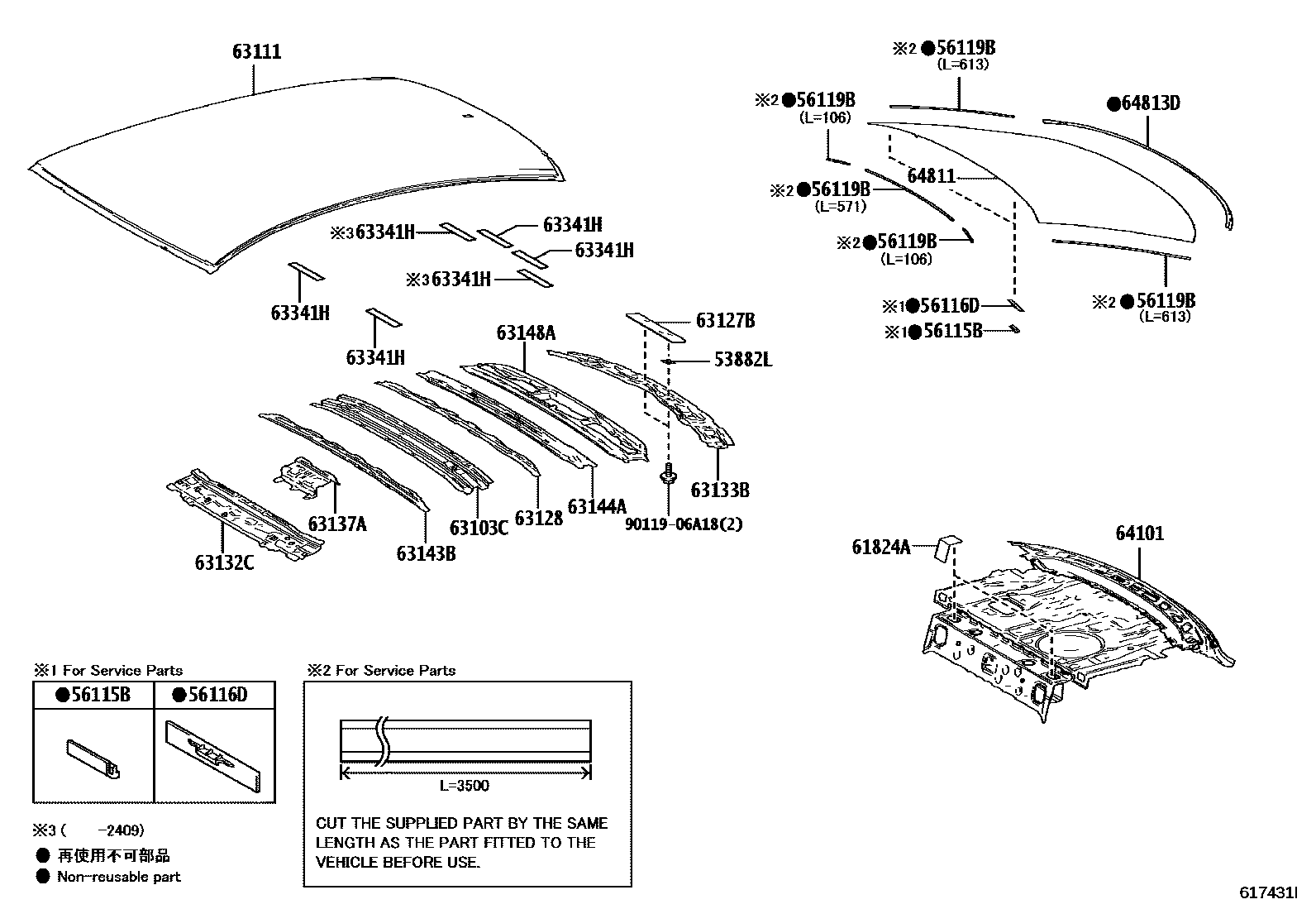 6104 — ROOF PANEL & BACK WINDOW GLASS