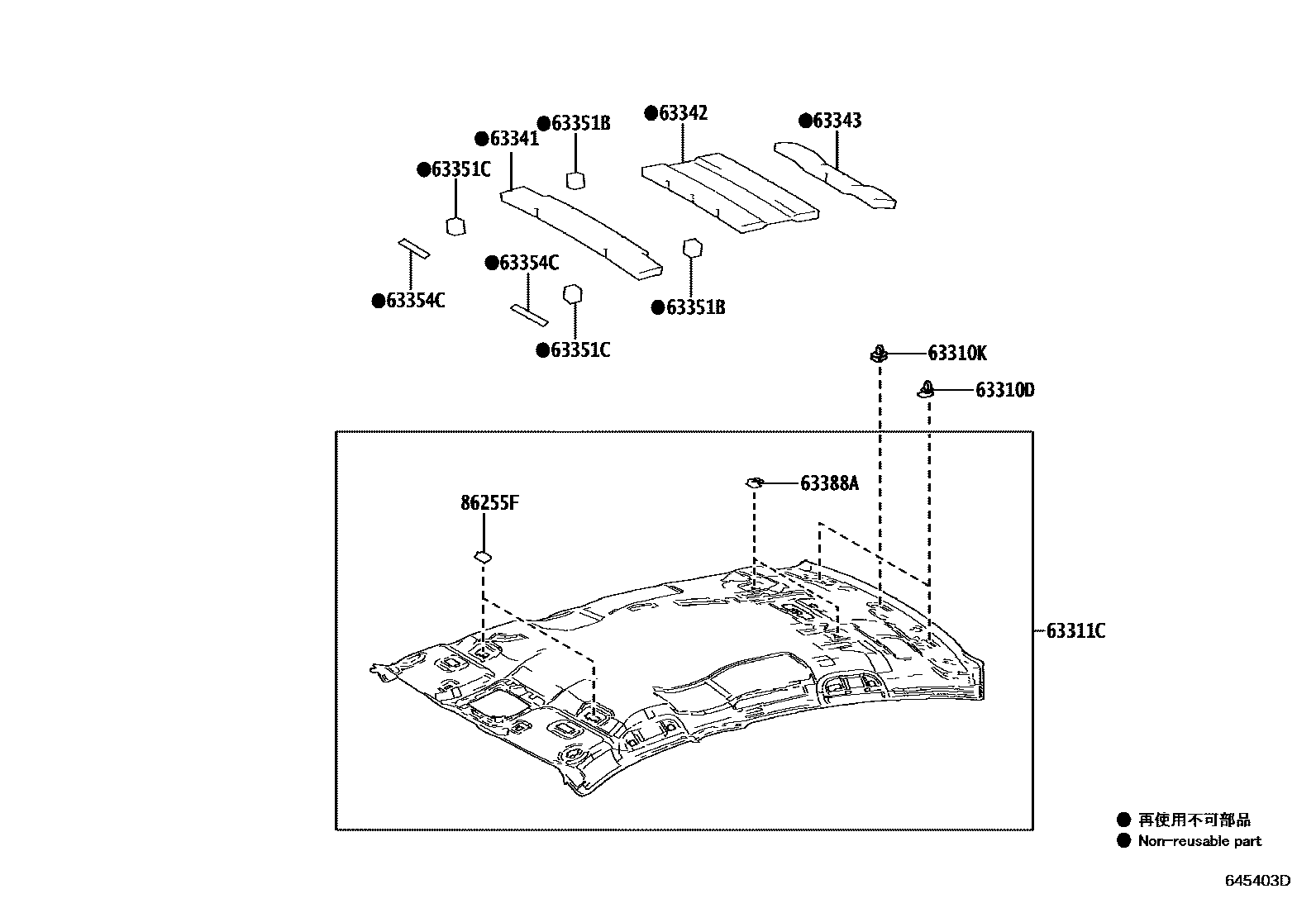 6402 — ROOF HEADLINING & SILENCER PAD